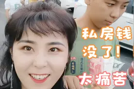 国庆放假，带甘肃老婆逛夜市吃夜宵，老婆开心坏了视频封面
