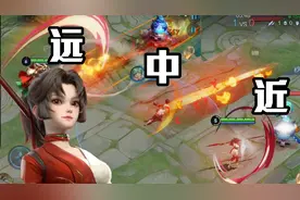 云缨上线体验服！全技能展示！三种强化普攻太抢眼！视频封面