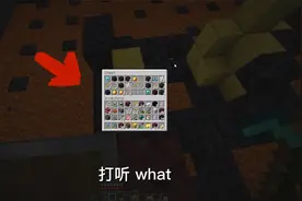 我的世界：dream运气爆棚，从箱子里开出了钻石套装