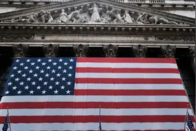 美国财政部：中国保持大幅度减持美债的状态 215吨黄金运抵中国视频封面