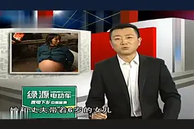 说事：女子肚子大得吓人，因没钱看病，自己拿刀剖开肚子自己医治视频封面