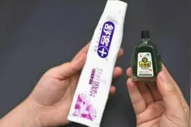 风油精和牙膏泡一泡，真太聪明了，厉害用途家家实用，看完涨知识视频封面