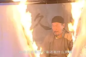 小兵张嗄：胖墩爹和皮影共存亡，嘎子点燃了炸药，给胖墩报了仇视频封面