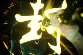 《纸人》封印丁香教程（不要慌，按照按键提示操作，稳赢）