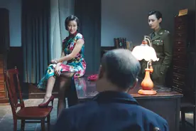 影视：军统抗战时发国难财，美女抓特务问出证据，军统立马乱了视频封面