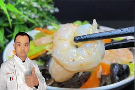 芹菜炒虾仁，先炒芹菜还是虾仁？大厨手把手教你，年夜饭露上一手