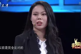 综艺：白富美开豪车去打工，为了500工资？涂磊都懵了视频封面