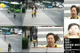 丢死人！红绿灯前变“色盲”，这些行人闯红灯，被西安交警曝光了视频封面