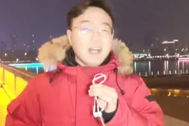 7天内将迎来5场降雪，太原将成“雪窝子”，开启2020新篇章视频封面