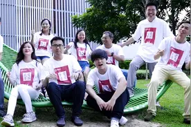 香港青年自制说唱版《歌唱祖国》 庆祝新中国成立70周年