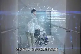 医院门诊服务质量提升从哪些方面进行提升？视频封面