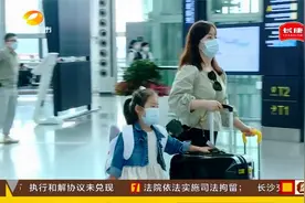 客座率“爆”了！长沙航班天天爆满，宽体客机提升飞行体验视频封面