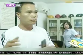 物业清理楼道，业主柜子被丢掉，业主称上万元物品被扔，谁之过视频封面