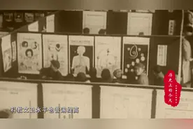 历史上的今天：1月31日