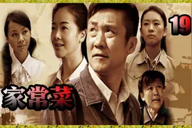 妹妹害姐姐丢掉性M害弟弟进监Y视频封面