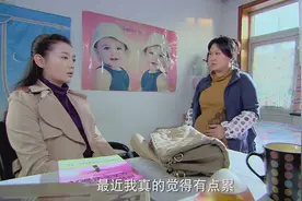 边凤梅不想结婚了，原来是跟别的男人有了关系，还称不想过苦日子视频封面