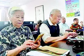 066设置手机定时开关机视频封面