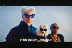 依旧带你：5分钟看完喜剧电影《超级名模2》你的卷福没有这么可爱视频封面