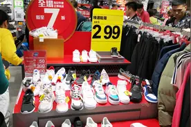 实拍 香港运动波鞋全场7折起，低至HK299，折扣很给力！视频封面
