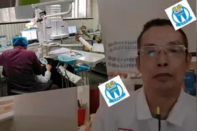 注意：医师发生这些事要注销医师资格证，诊所有这些违规要罚款视频封面