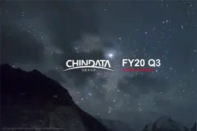 一分钟看懂秦淮数据集团2020年Q3财报视频封面