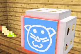 我的世界：超简易自定义画图，无需任何插件MOD！