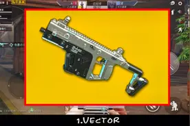 M416对枪最怕的3把武器，大神用它们上分，菜鸟却从来不捡！视频封面