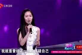 小伙18岁保送北大，一上台美女就爆灯，成功牵走心动丨非诚勿扰视频封面