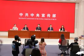 我国银行业总资产344.8万亿元，已经成为全球最大的银行市场视频封面