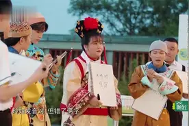 青春环游记：吴彤输了游戏惨遭淋水惩罚，众人“幸灾乐祸”！视频封面