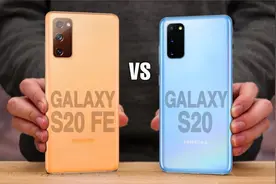三星发布更便宜的直屏版 S20 FE，与 S20 对比有哪些缩水？视频封面