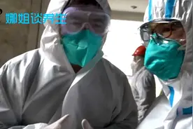 怕买到假口罩？教你一招辨别“真假口罩”，以后可不要再买错了！视频封面
