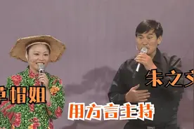 大衣哥儿子相亲对象曝光，身材不如陈亚男，但是有夫妻相视频封面