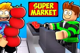Roblox超市大亨：种番茄发家致富！一个人搬运我快累死了！