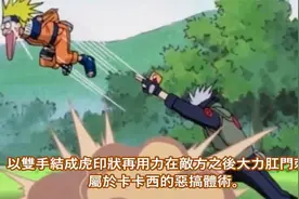 盘点10个日本学校的奇葩规定，奇葩到让人难以理解！视频封面