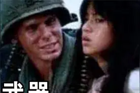 越南战争中，美军动用化学武器——橙剂和空孕催乳剂，太阴损了！视频封面