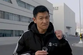 刘德华为香港市民打call，握拳呼吁同心抗疫：疫情很快就会被控制视频封面