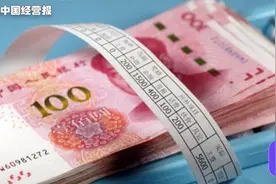 2020年人均可支配收入，结果令人大吃一惊，北京竟然才排名第二视频封面