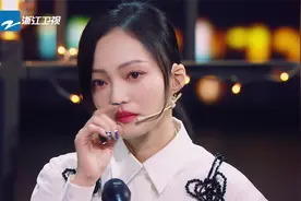 王牌对王牌7：张韶涵谈起姐姐妹妹几度哽咽，依然相信人性的美好视频封面