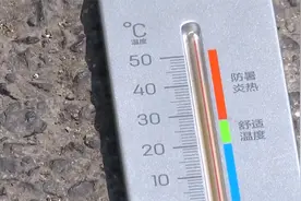 今夏为何这么热？全球变暖是根本原因