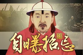 元明宗的长子元顺帝是宋恭帝的儿子吗？他因何暴毙？自曝招忌