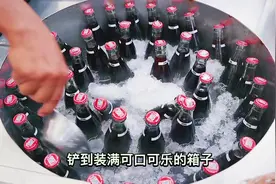 1美元一杯的可口可乐冰渣贵吗？碎冰和可乐组合也能做出特色小吃视频封面