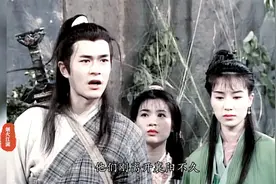 故事：神雕后期，逍遥派高人救下小龙女，杨过答应娶程英为妻视频封面