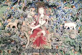 鲁迅先生心中的“东方美神”是谁？