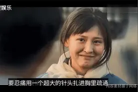 热依扎哺乳期在戈壁滩拍戏，针管扎胸口不打麻药，1次存20袋母乳视频封面