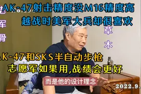 AK-47射击精度低一点，但战场适应强，志愿军如果用，战绩会更好视频封面