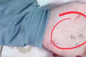 手掌中有“井字纹”好不好，出现在这些部位不仅富有还能当大官视频封面