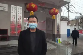 男子莫名被担保30万还接到法院传票，银行：换人了 记不清了视频封面