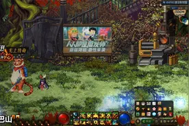 DNF搬砖神器  只穿一个装备一个技能秒图搬砖视频封面