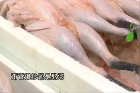 品种多样、质优价廉！快来全国特色农产品购物节“淘宝”吧！视频封面
